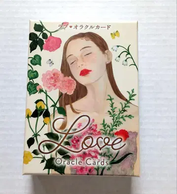 러브 오라클 카드