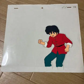 란마 1/2 사오토메 란마 애니메이션 셀화