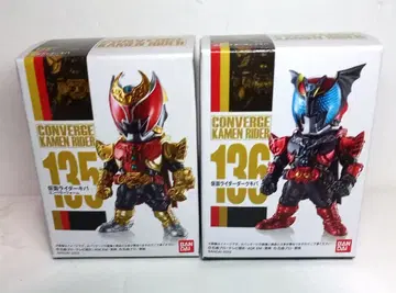 가면라이더 컨버지 키바 엠퍼러 폼 다크 키바