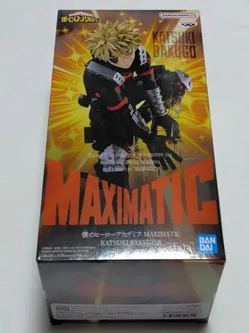 바쿠고 카츠키 히로아카 MAXIMATIC KATSUKI BAKUGO