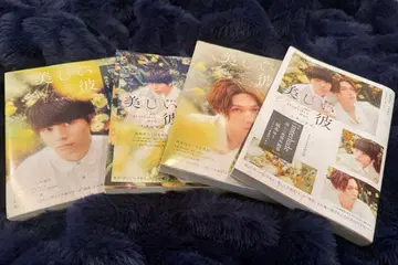 원작 소설 [아름다운 그] 시리즈 특제 전면 오비 4권 세트