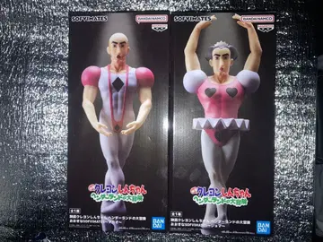 짱구는 못말려(크레용 신짱) 헨더랜드의 대모험 큰 sofvimates