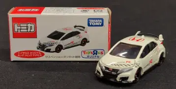 타카라토미 토미카 토이저러스 오리지널 혼다 시빅 TYPE R ST18