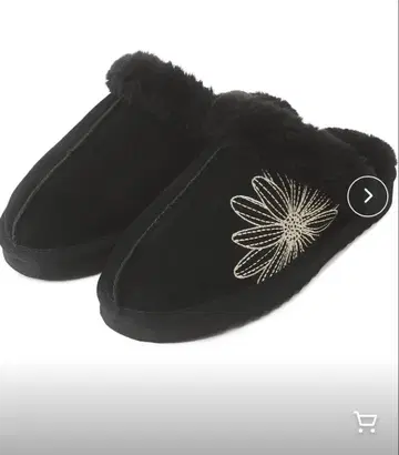 마르디메크르디 어그 부츠