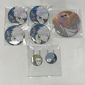 주술회전 고죠 사토루 캔뱃지 올스타 세가 럭키 쿠지 제일복권