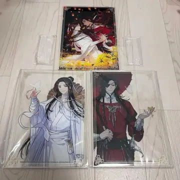 천관사복 애니메이트 한정판 아크릴 스탠드