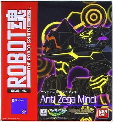 반다이 로봇혼 제로 페인 안티 제로 마인디에