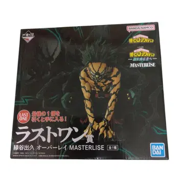 나의 히어로 아카데미아 MASTERLISE 오버홀 라스트 원