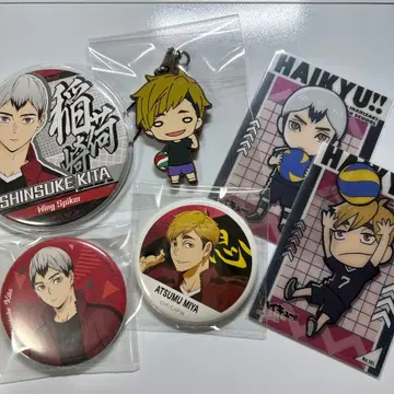 하이큐!! 이나리자키 미야 아츠무 키타 신스케 세트