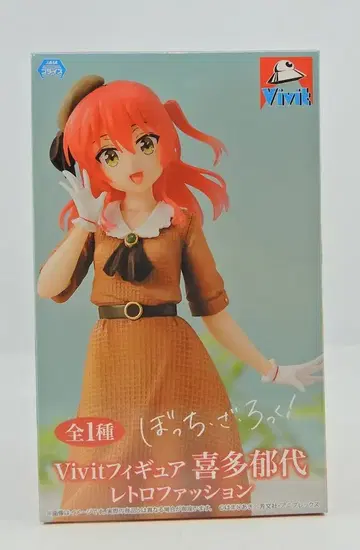 시스템 서비스 Vivit 피규어 봇치더록 키타 이쿠요