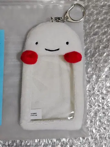 BOYNEXTDOOR 운학 운아기 포토 카드 홀더