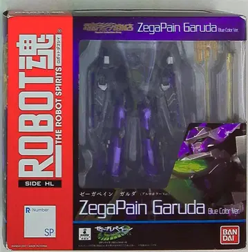 반다이 로봇혼 제르가페인 제르가페인 갈다 블루 칼라