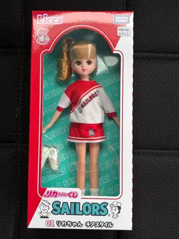 [최종 가격 인하 중!] 리카짱 복권 제일복권 치어스타일