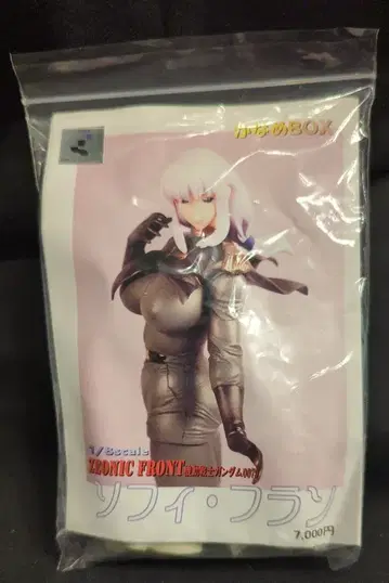 카나메BOX 1/8 소피 프랑