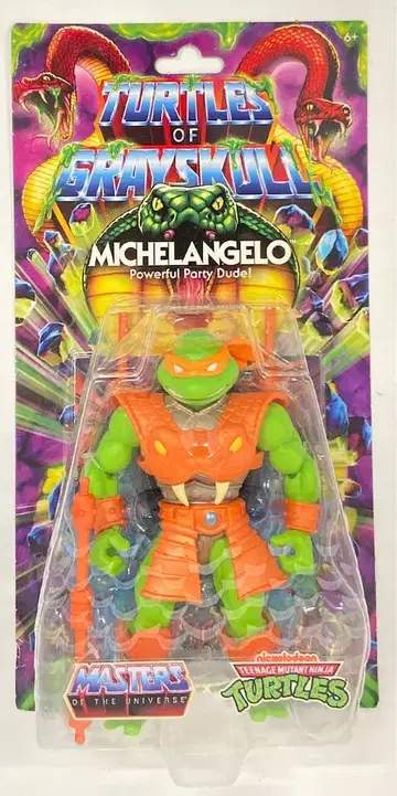 MATTEL TURTLES OF GRAYSKULL MICHELANGELO