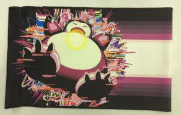 포켓몬 다이컷 타월 / 파괴광선 포켓몬스터 카비곤