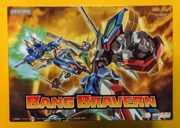 굿스마일컴퍼니 MODEROID [모데로이드] 번브레이번