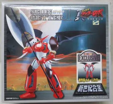 아오시마/미라클하우스 신세기합금 진겟타1 원작판 이미지 컬러