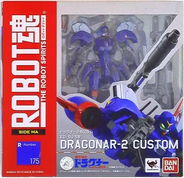 반다이 로봇혼 드라그너 드라그너2 커스텀