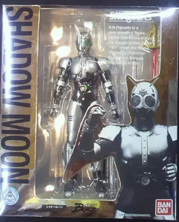반다이 SHF 가면라이더 블랙 섀도우 문