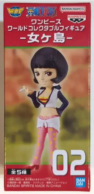 BANDAI SPIRITS 월드 컬렉터블 피규어 여인섬 샤쿠야쿠