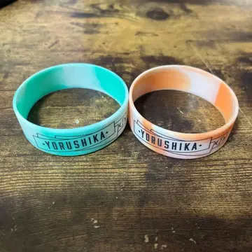 [ 레어 ] 요루시카 월광 2019 러버 밴드 2개 세트