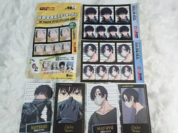 사카모토 데이즈 증명사진풍 스티커 W 포토카드 세바 마후유 세바 나츠키