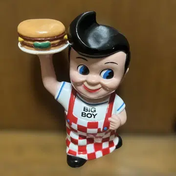 빅 보이 저금통 햄버거