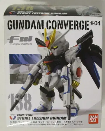 반다이 FW GUNDAM CONVERGE #04 스트라이크 프리덤 건담