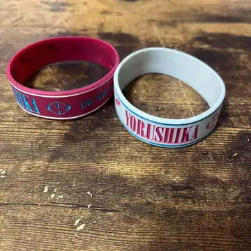 [레어] 요루시카 도작 러버 밴드 2개 세트