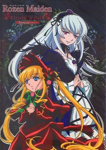 겐토샤 코믹스 Rozen Maiden 트로이먼트 녹투르네 애니메이션 팬북