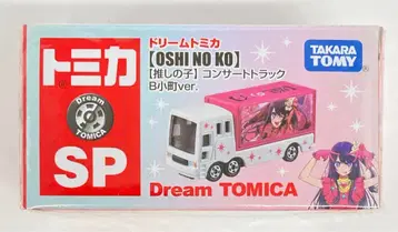 타카라토미 드림토미카 SP 콘서트 트랙 B 오마치 ver. SP