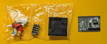 반다이 슈퍼로봇대전 배틀 컬렉션 다이모스