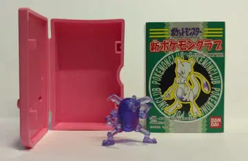 반다이 신 포켓몬 클럽 게임보이형 케이스입 바리야드