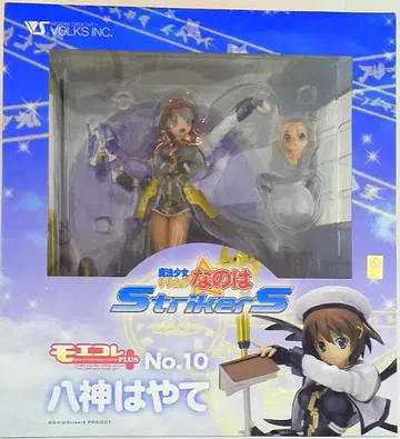 보크스 모에콜레+ 야가미 하야테 PVC