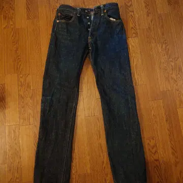 DENIME Lot224 size w30 L32