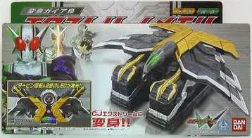 반다이 더블 나리키리 시리즈 가면라이더 W (더블) 익스트림 메모리