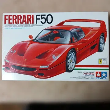Tamiya Ferrari F50 1/24 스케일
