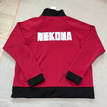하이큐 네코마 고교 트랙 자켓 저지