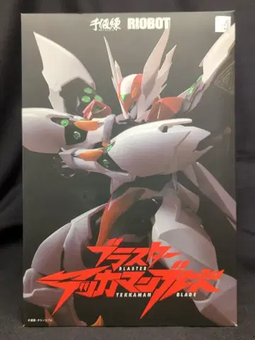 센치넬 RIOBOT 블래스터 테카맨 블레이드