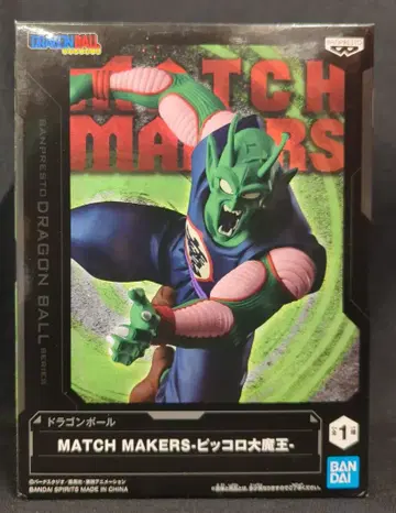 반다이 스피리츠 매치 메이커스 피콜로 대마왕