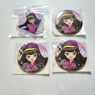 프리파라 마루쿠지 전력 돌진 해피 루트 코디 아로마 캔뱃지