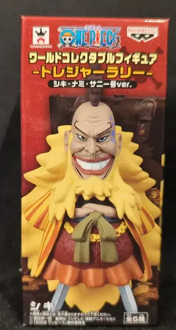 반프레스토 WCF 원피스 보물 랠리 시키 나미 써니호 ver. 시키