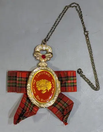 반다이 헬로! 레이디린 비밀의 열쇠 펜던트