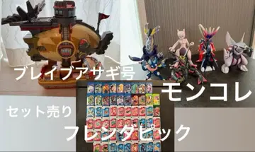 브레이브 아사기호 몽코레 프렌다 피크 세트 판매