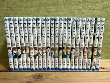 푸른상자 1~22권