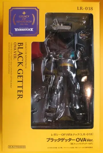 카이요도 레거시 오브 리볼텍/진 겟타로보 블랙 겟타 LR018
