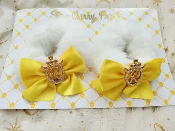 스토푸리 루토 퐁퐁 스크런치 리본 헤어 액세서리