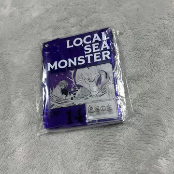 ONEPIECEBASESHOP 제일복권 근해의 주인