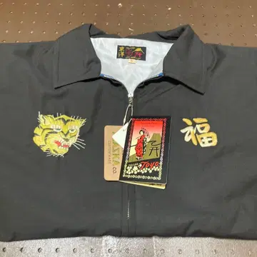 [ L ] 테일러 토요 TT15880 BK 베트남 자켓